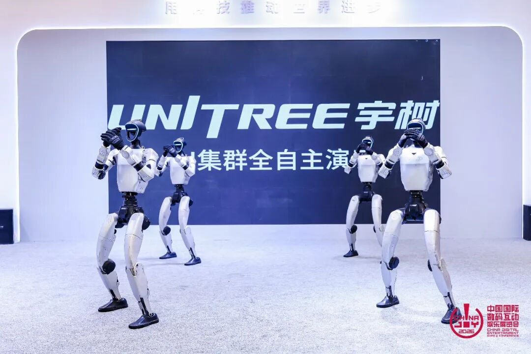 与AI同游!2026年第二十三届ChinaJoy盛大开幕! https://cms3.chinajoy.net/157/upload/resources/image/103336.jpg?token=Bearer eyJhbGciOiJIUzUxMiJ9.eyJpc3MiOiJlY2hpc2FuIiwic3ViIjoie1wiY2xpZW50XCI6XCJXRUJcIixcInR5cGVcIjpcIlVTRVJcIixcIm5hbWVcIjpcInVzZXIyX2FwaVwiLFwic2lnbmF0dXJlXCI6bnVsbCxcImV4cGlyZXNfaW5cIjoxODAwMDAwMH0iLCJpYXQiOjE3ODU1NzI3NDYsImV4cCI6MTc4NTU5MDc0Nn0.HPnAxiidYD1k7VkgJAD_0D0Wu1tmwQ6G_gTyksby3y2UZCbUy9DUdn6tHTLCCrc3fJB-Ny2umh8wrpsCHGvtJw